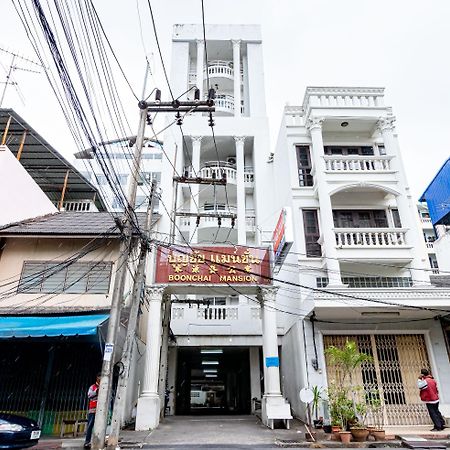 Boonchai Mansion ハートヤイ エクステリア 写真