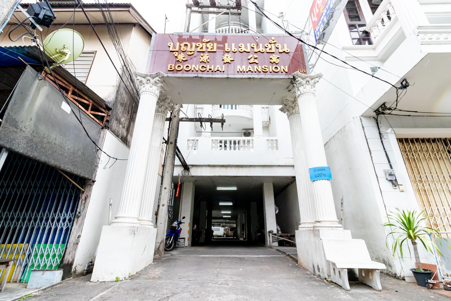 Boonchai Mansion ハートヤイ エクステリア 写真